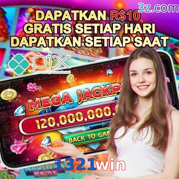 1321win.com